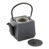 Restaurantware Tetsubin 27 Ounce Cast Iron Teapot 1 Cube Iron