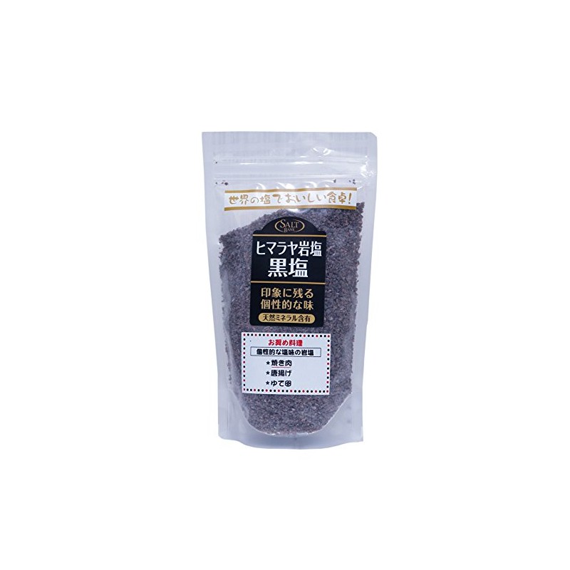 SALT BANK Himalayan Rock Salt (Himalayan Rock Salt (Black Salt))