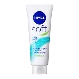 Nivea Soft Skin Care Cream Tube 6.1 oz (170 g)