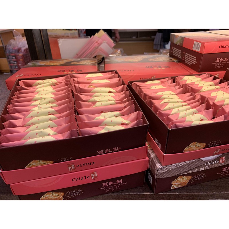 ChiaTe Nougat Green Onion Cookies 佳德蔥軋餅 台灣伴手禮 everyday fresh