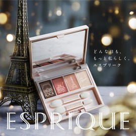 Esprique Mellow Feeling Eyes Parisienne Holiday Eye Color RD-1 Mona Lisa Smile, 0.2 oz (5 g)