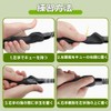 Dorasu Grip Trainer Golf Practice Equipment Wrist Correction Golf Grip