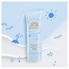 비바랜드 Anessa Mineral UV Sunscreen Mild Gel 90g