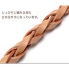 Grandios GD-WLCHAIN-02 Genuine Leather, Cowhide Wallet Chain, Leather, Braid, Long,