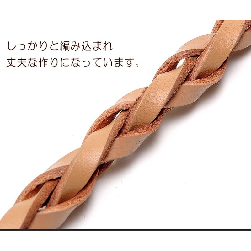 Grandios GD-WLCHAIN-02 Genuine Leather, Cowhide Wallet Chain, Leather, Braid, Long,