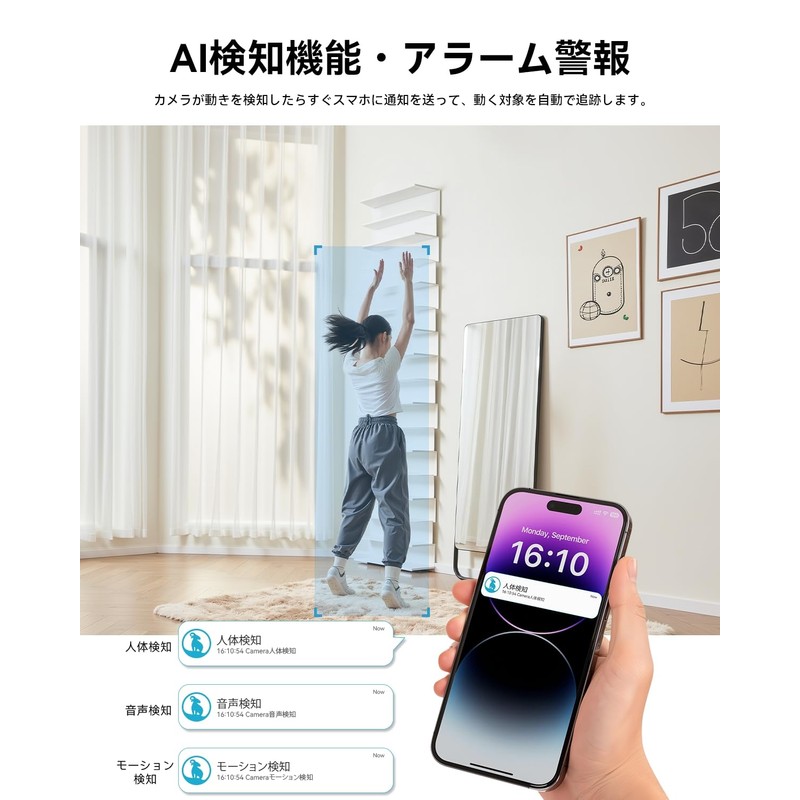 (One-touch Call, 2.4 GHz/5 GHz WiFi Compatible) Pet Camera, Surveillance