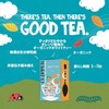 Clipper Tea Organic White Tea Orange 20 Tea Bags White,
