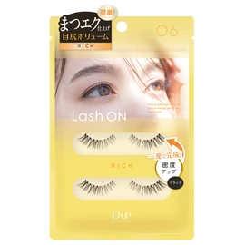 DEEUP RASH ON 06 RICH COTINLE VOLUME (2 PAIRS)