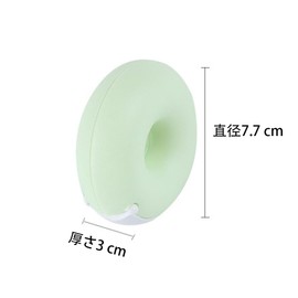 Donut Tape Holder Idea Character Stationery Cute Donut Stealth Cutter Mini Cute Tape Holder Compact Portable Manual Cutter Student Stationery Supplies