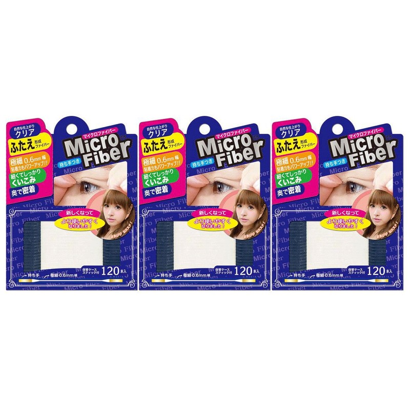 BN NMC-01 Microfiber EX, Clear, 120 Pieces, Set of 3