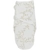Meyco Baby Swaddling Bag Branches, Plain Sand, 4-6 Months, Pack