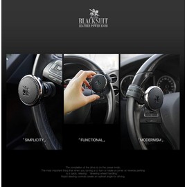 BLACKSUIT Leather Power Knob - Vehicle Handle Spinner - Luxury Hi-quality Steering Wheel Knob (Black)