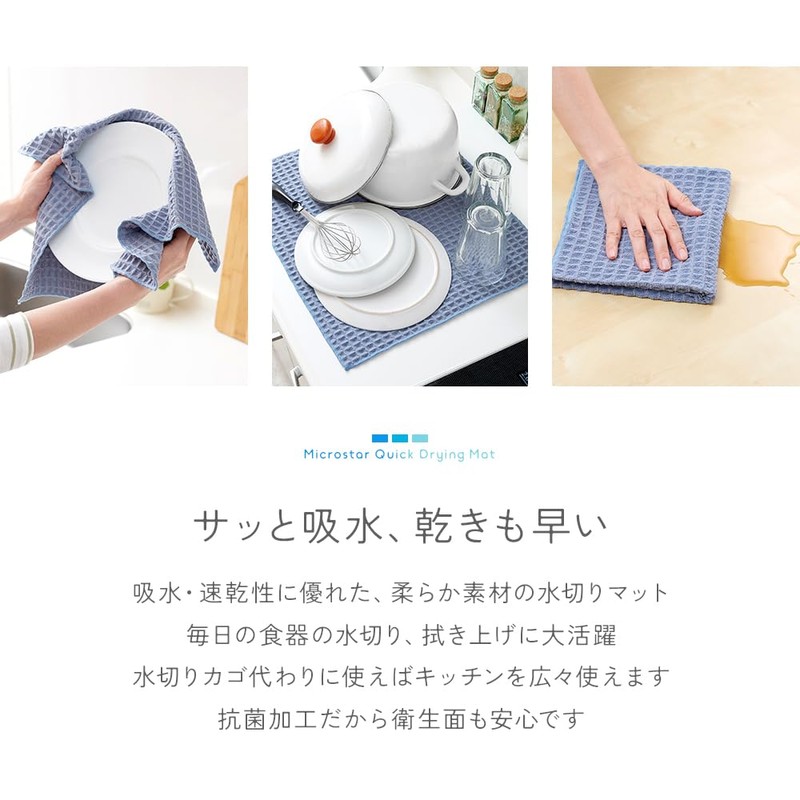 Aimedia Cutting Board, Round Cutting Board, Dishwasher Safe, 11.8 x
