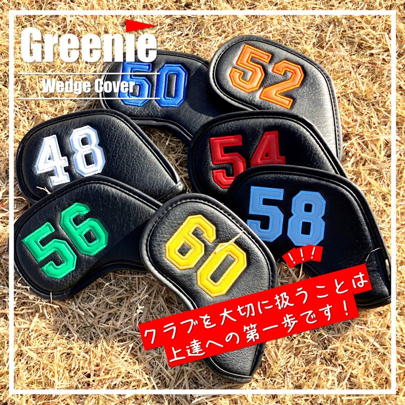 Greenie Golf Wedge Cover Iron Cover Head Cover Face Cover