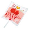 Frigeo Ahoj-Brause Dextrose Lolly - Pack of 100 in 750g