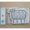 Eect NIBL2S002 Pop-Up Sponge, Die Cut, Lost Sheep, Gray &