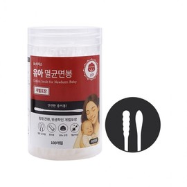 Dr. Aegis Baby Sterilized Cotton Swabs 100pcs 5ea