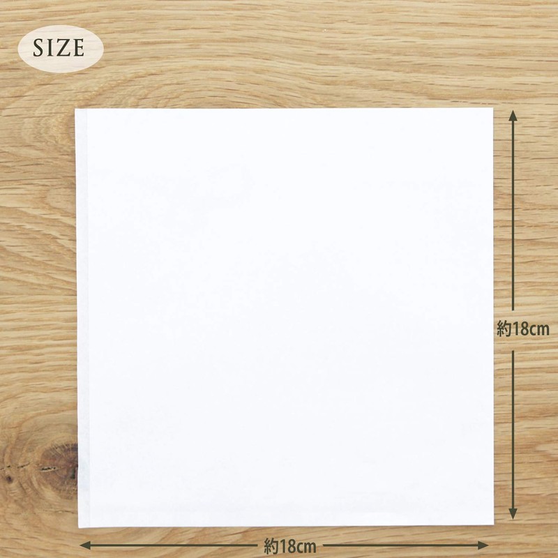Daikoku Kogyo 902595 Burger Bags, White, Plain, 7.1 x 7.1