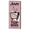 Manhattan & Viva Collection Eyeshadow Palette