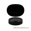 BONX BOOST Charging Dock