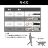 AIBPET Dog Leash Training, Lightweight, Small, Soft, Medium Dogs, Dog