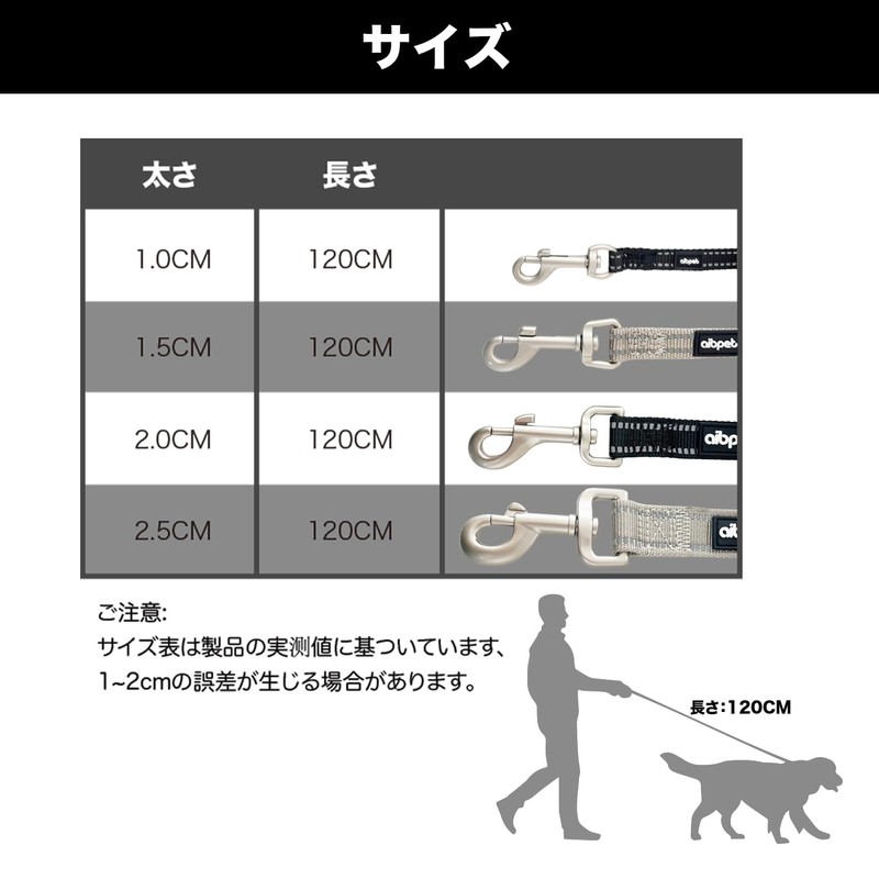 AIBPET Dog Leash Training, Lightweight, Small, Soft, Medium Dogs, Dog