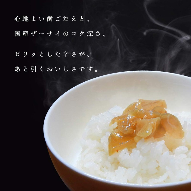 5 Bags of Japanese Flavor Sauce