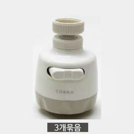 3 tap water saver sink faucets save water sink