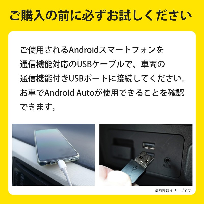 KEIYO APP Wireless for Android CarPlay Wireless Adapter for AndroidAuto