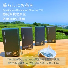 TEAL Green Earl Gray (Natural Bergamot) Tea Bag, 0.1 oz (3 g) x 20 Prefecture, Makinohara, Shizuoka Prefecture, Deep Steamed Tea, Present, Gift, Entertainment, Souvenir, Shizuoka Tea, Japanese Tea