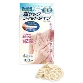 Finger Cots Fit Type (Natural Color), S, Pack of 100