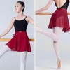 Women's Ballet Wrap Skirt, Girls Chiffon Dance Skirt, Adjustable Wrap