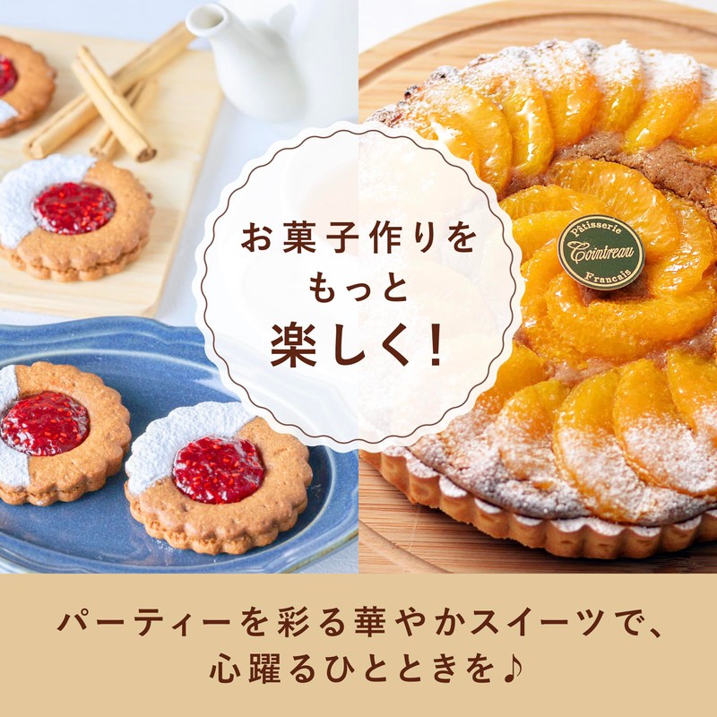 Fuzawa Shoten Non-Melting Powder Sugar, 3.5 oz (100 g) (For