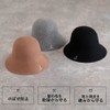 Nakota Outdoor Felt Sauna Hat Sauna Hat Sauna Cap, Black