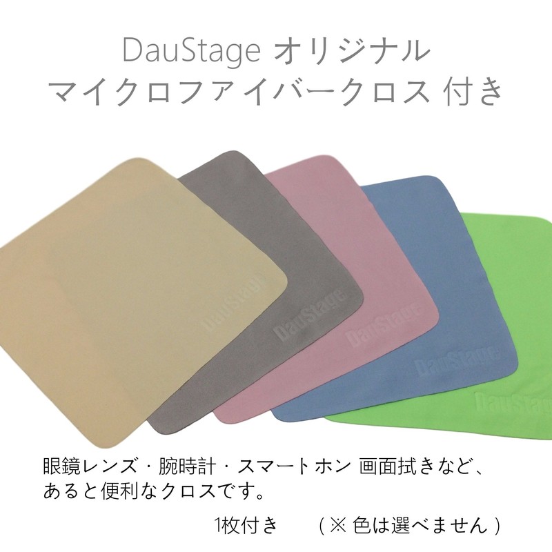 DauStage Office Chair Cover, Chair Cover, Office Chair Cover, Elastic