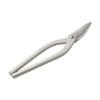 Morimitsu HSAP0124 Professional Sheet Metal Shears SLDα Yanagi Blade 9.4