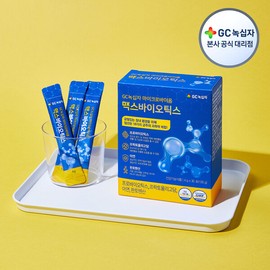 GC Green Cross (현대Hmall)GC녹십자 마이크로바이옴 맥스바이오틱스 4g x 30포(120g) 1+1박스 (Hyundai Hmall) GC Green Cross Microbiome Max Biotics 4g x 30 Sachets (120g) 1+1 Box