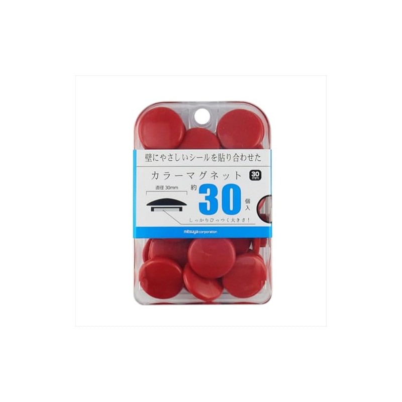 Mitsuya BX3-CM30RD Color Magnets, 1.2 inches (30 mm), Red, 30