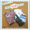 I.S. OPP-04S OPP Bags, Transparent, 100 Sheets with Stickers, W3.1