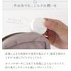 Kinuya CS7012 Multi-Balm Made in Japan Silk and Organic Oils,
