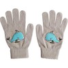 Die Geschenkewelt 49801 Magic Glove with Whale, Cotton, One Size,