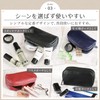 Blue Sincere Xpee PB5 Square Pouch, Small Items, Genuine Leather,