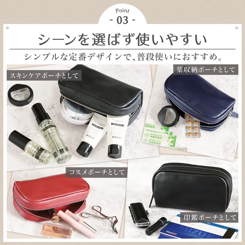 Blue Sincere Xpee PB5 Square Pouch, Small Items, Genuine Leather,