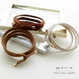 JewelVOX Hair Accessories, Women's, Hairwire, Hairwire, Wire Pony Hairwire, Brown, Stylish, Adult, Hair Arrangement, Suede, Lurex Fabric, Satin Style, Denim, 4 Types (A) Brown