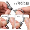 FEGVE Titanium Key Holder, Connector, 360 Degree Rotation, Detachable Quick