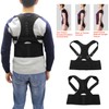 GPCT Adjustable Magnetic Posture Corrector (Large)