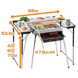 Half Type BBQ Net Table