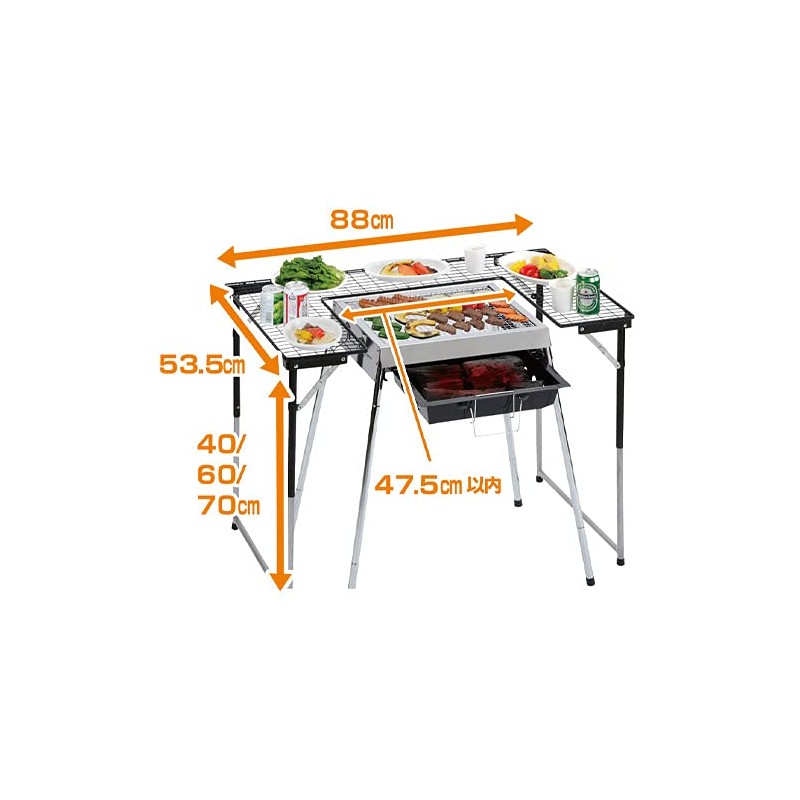 Half Type BBQ Net Table