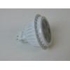 TCP LED712VMR16V30KFL MR16 LED Lamp 7 Watt 2-Pin GU5.3 Base