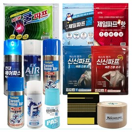 Shinshin Jeil Daeil Sticking Pap Air Paste Magnetic Patch Shinshin Air Paste F Mini 100ml
